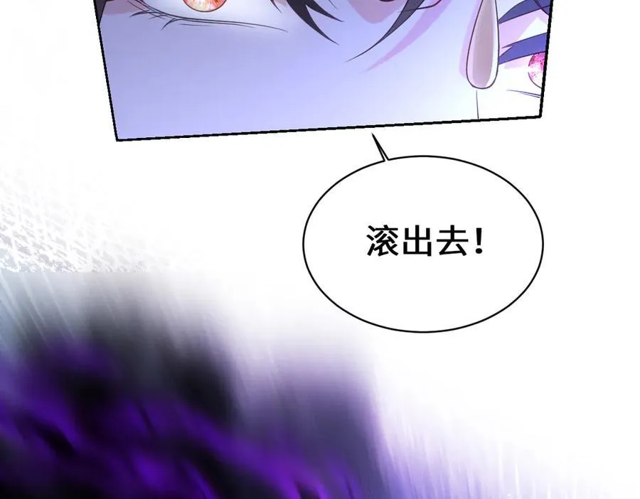 第50话 归来105