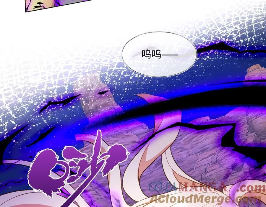 第48话 婚契20