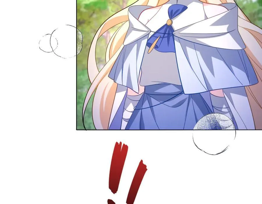 第47话 混血55
