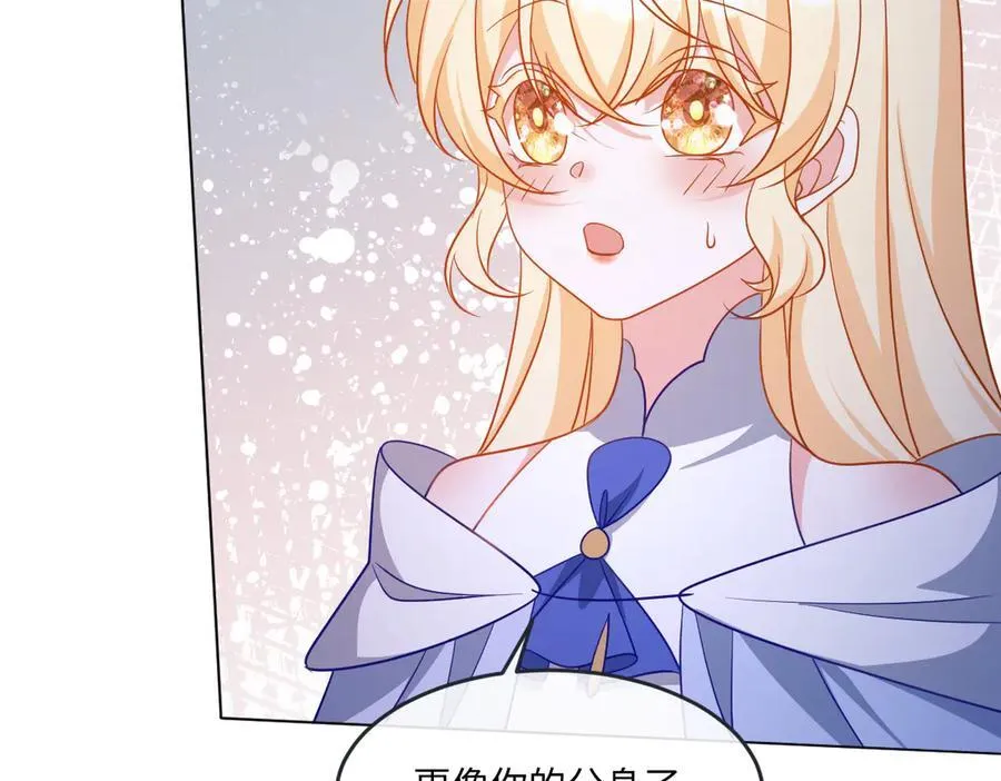 第46话 进阶51