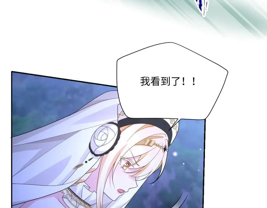 第50话 归来78