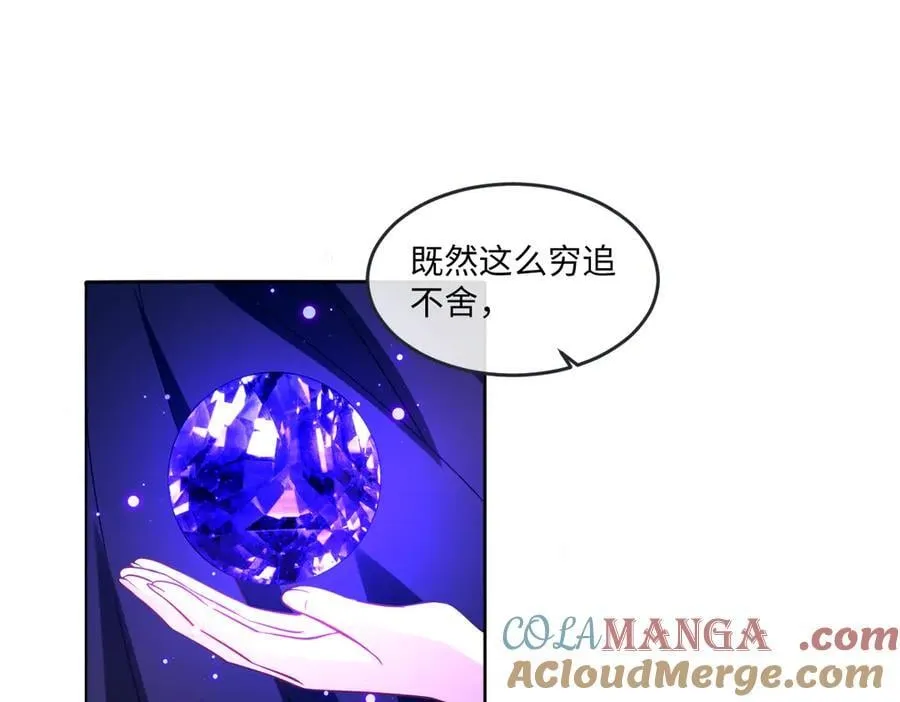 第49话 黄雀在后68