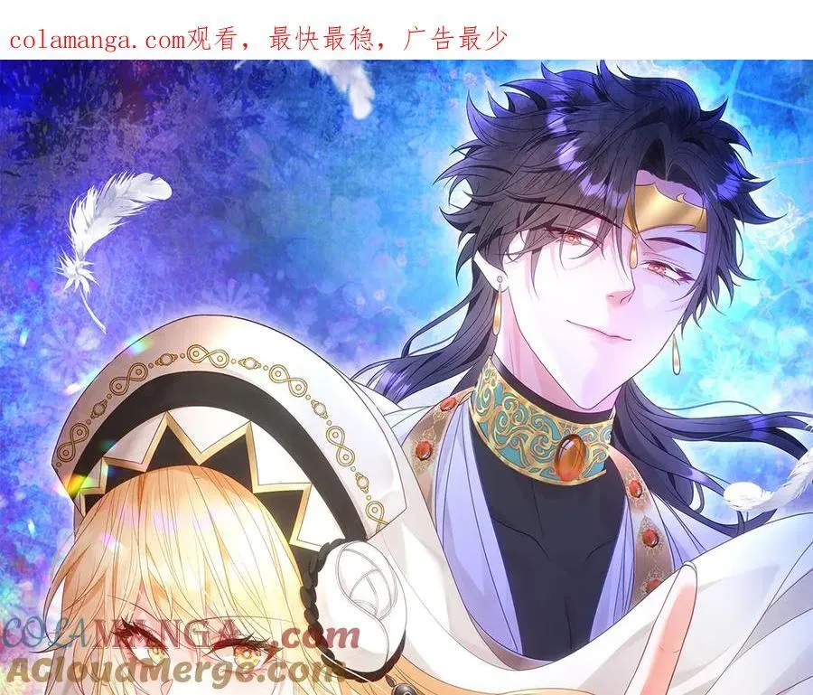 第46话 进阶0