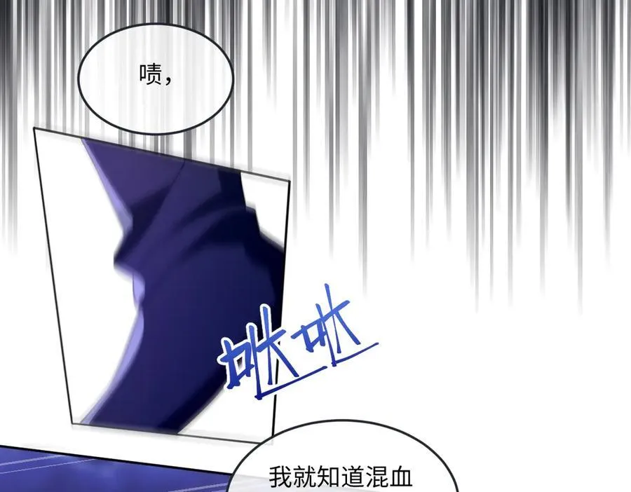 第49话 黄雀在后65