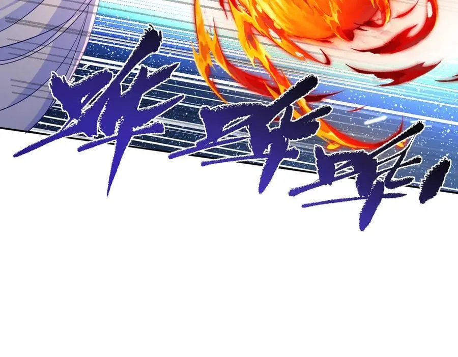 第46话 进阶65