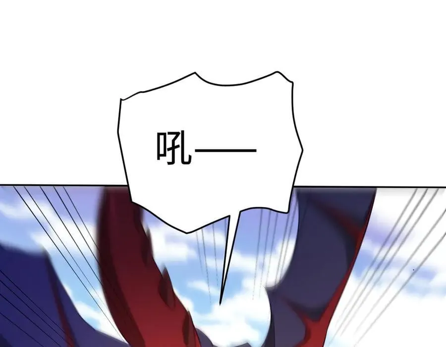 第47话 混血30