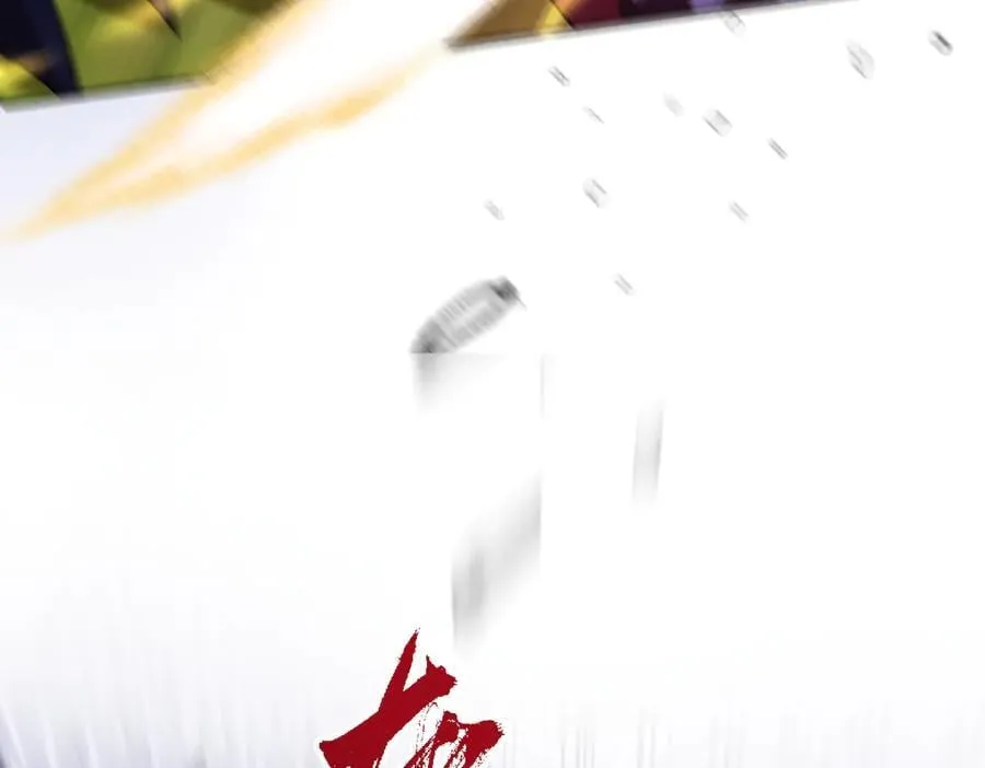 第47话 混血77