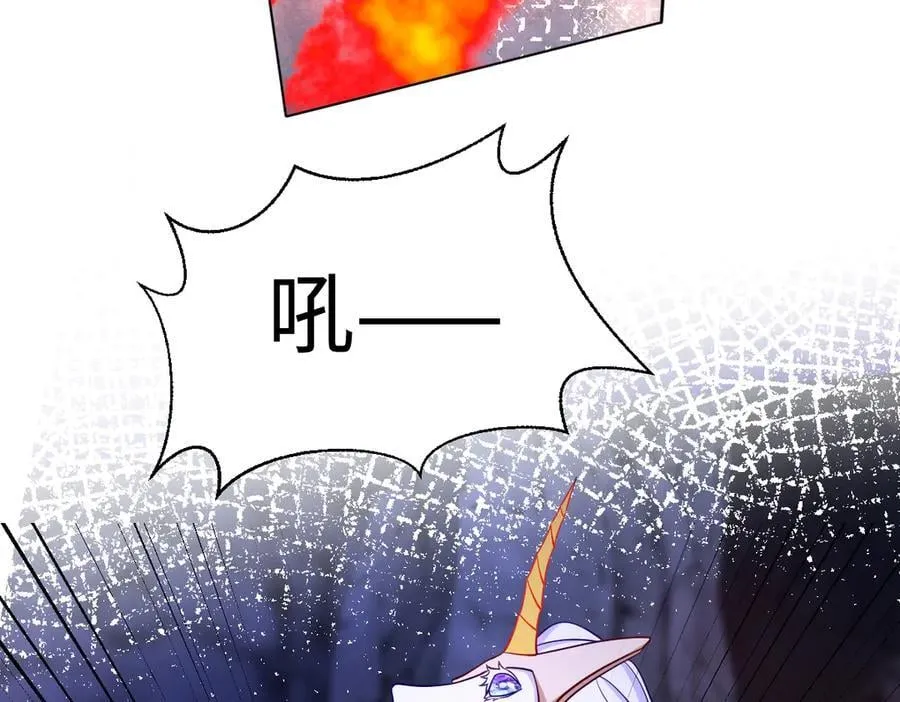 第46话 进阶45