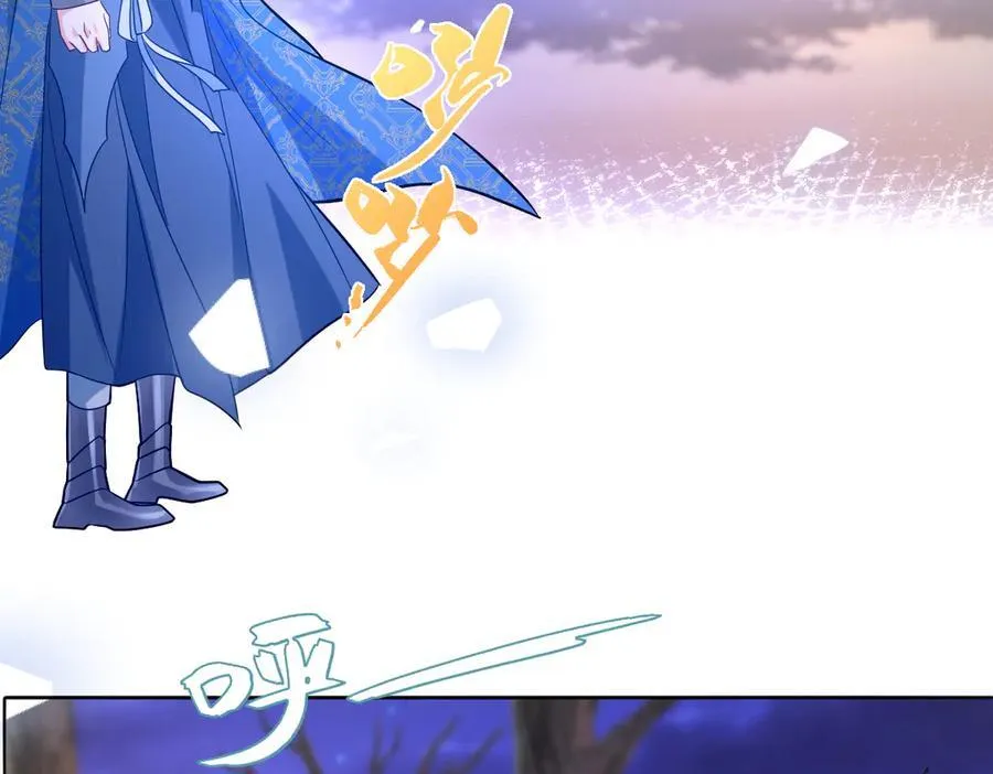 第48话 婚契70