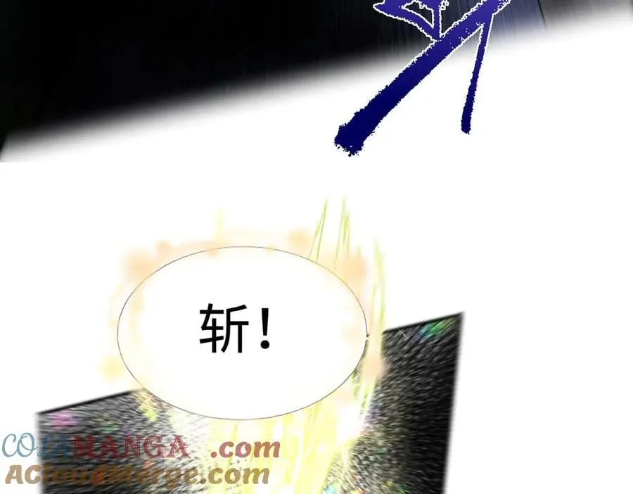 第50话 归来112