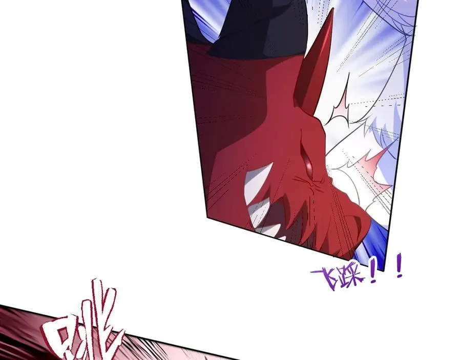 第47话 混血33