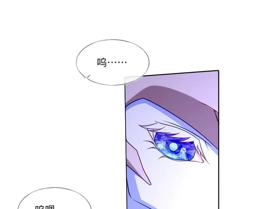 第48话 婚契14