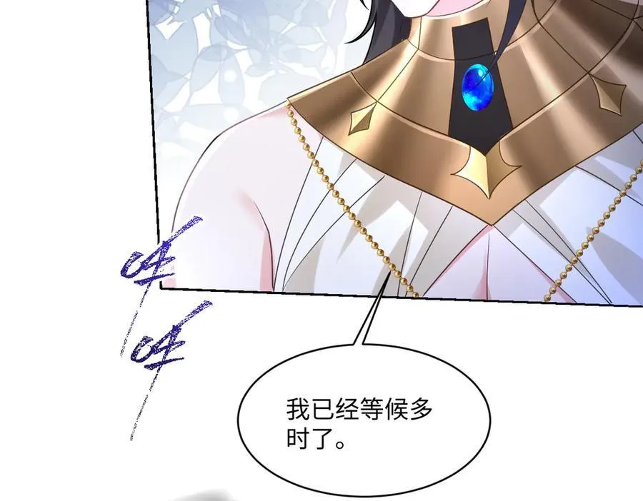 第50话 归来101