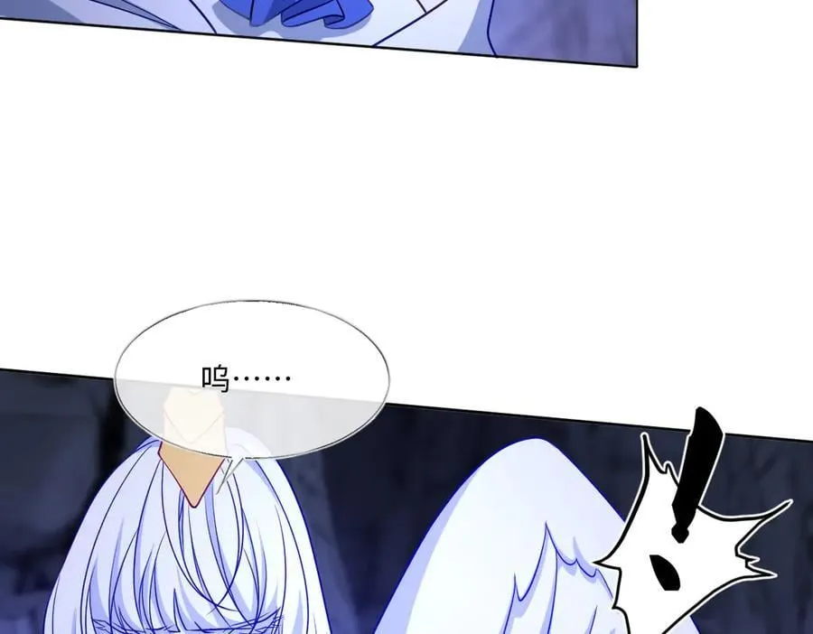 第46话 进阶18