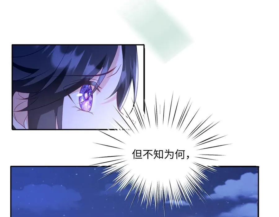第50话 归来46