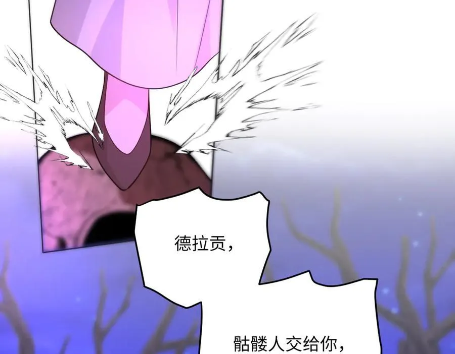 第49话 黄雀在后58