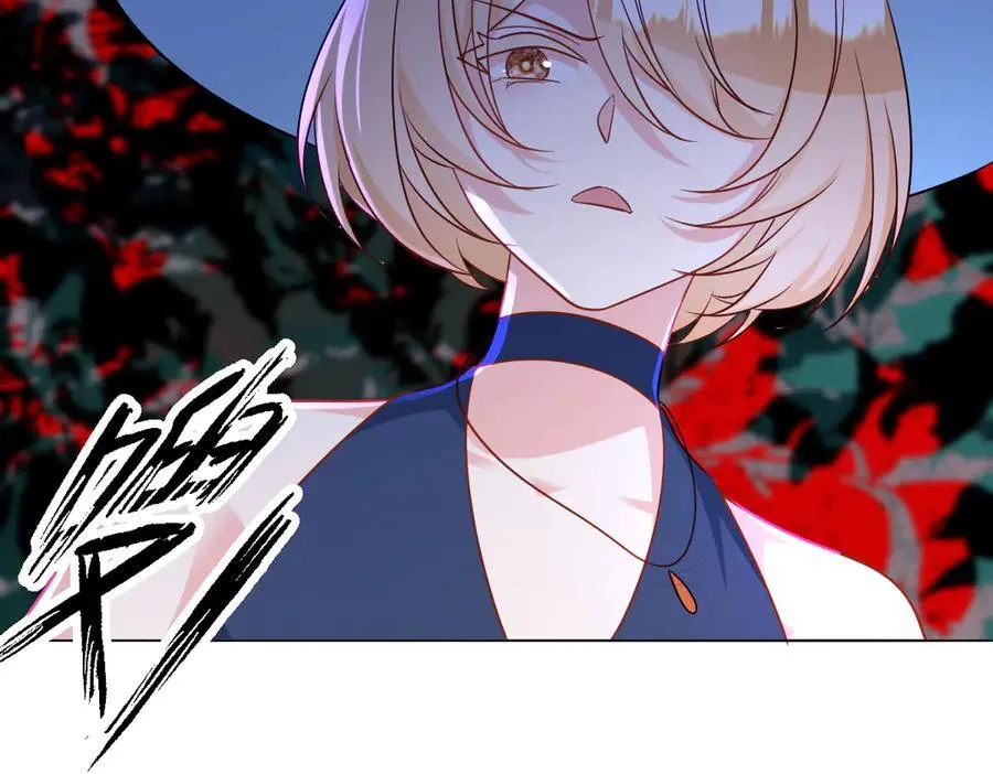 第46话 进阶34