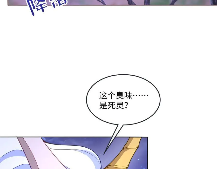 第48话 婚契9