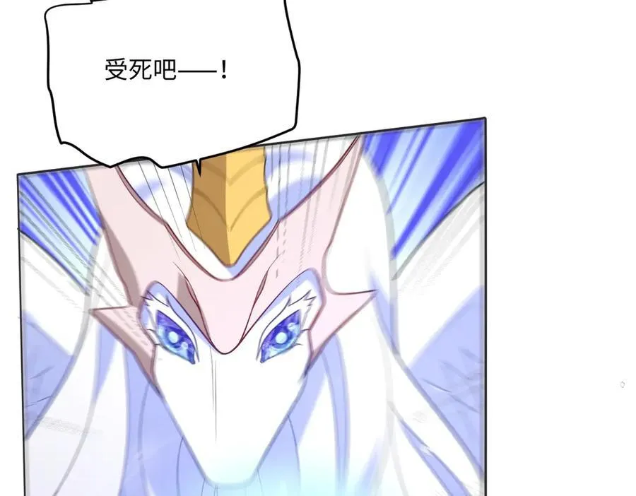 第48话 婚契38