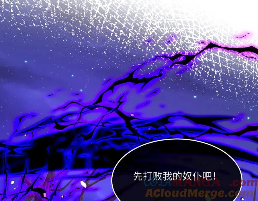 第49话 黄雀在后52