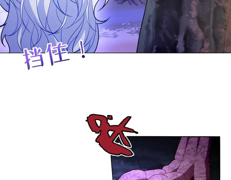 第48话 婚契29