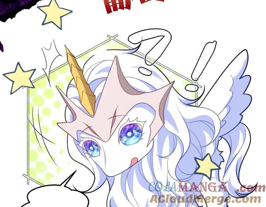 第48话 婚契76