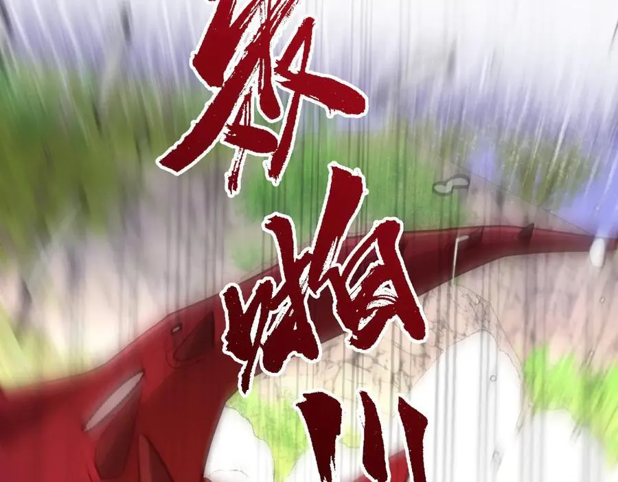 第47话 混血78