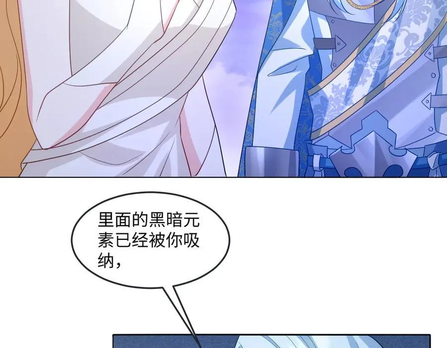 第48话 婚契97