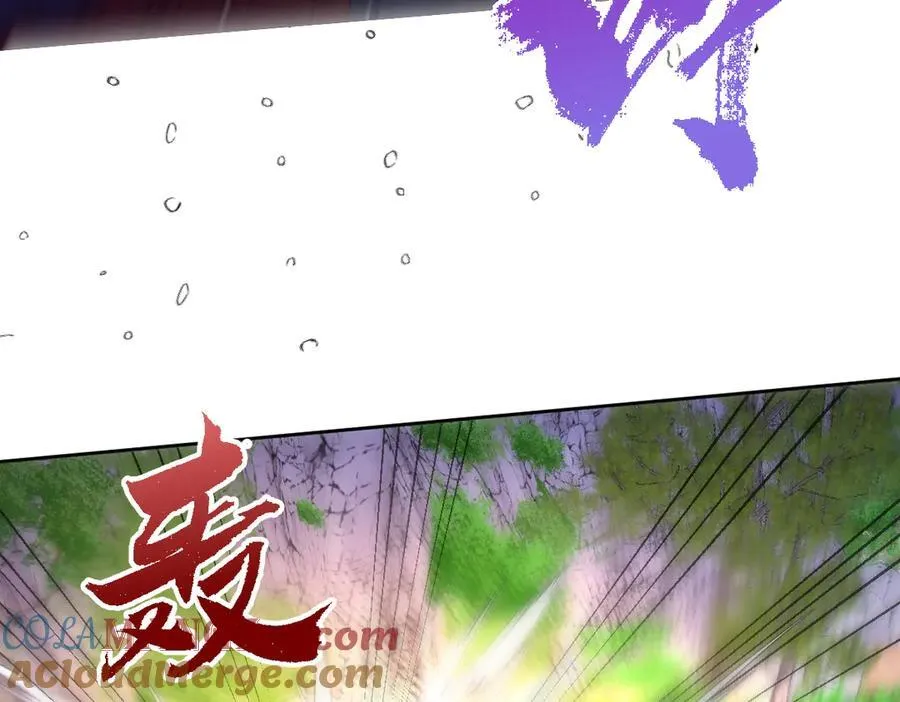 第47话 混血44