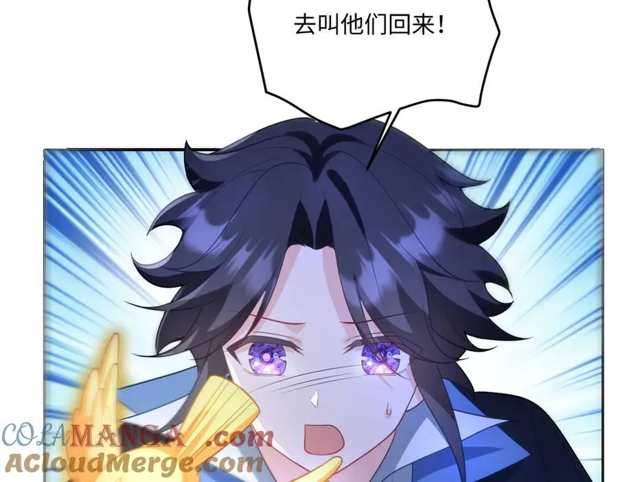 第50话 归来60