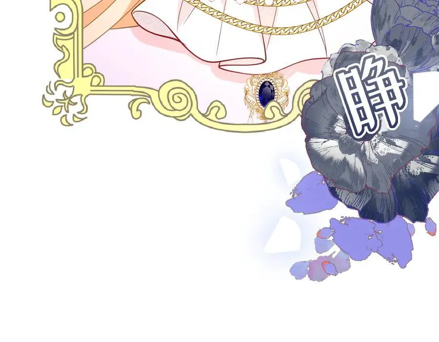 第48话 婚契66
