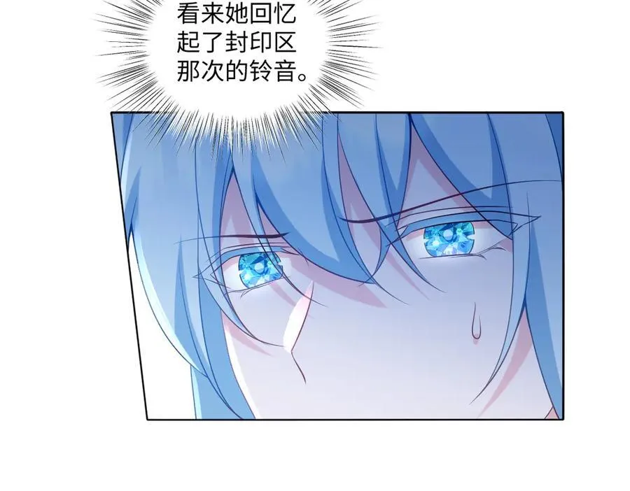 第49话 黄雀在后10