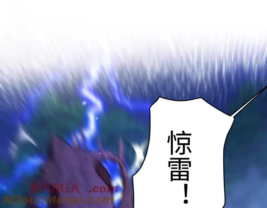 第50话 归来68