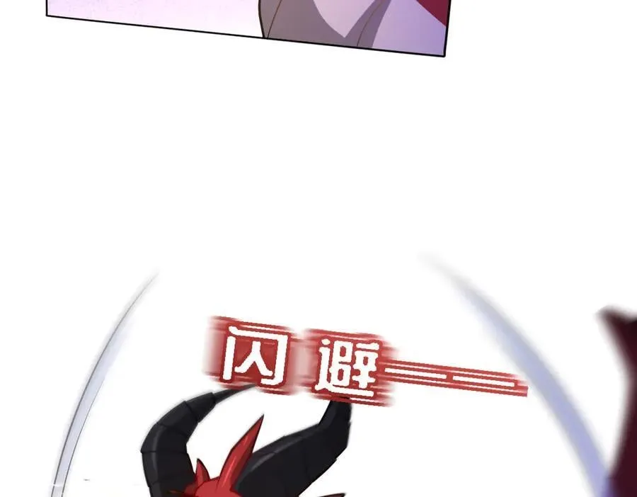 第47话 混血26