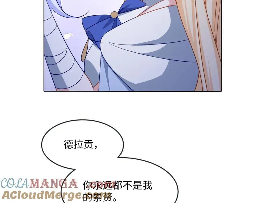 第46话 进阶56