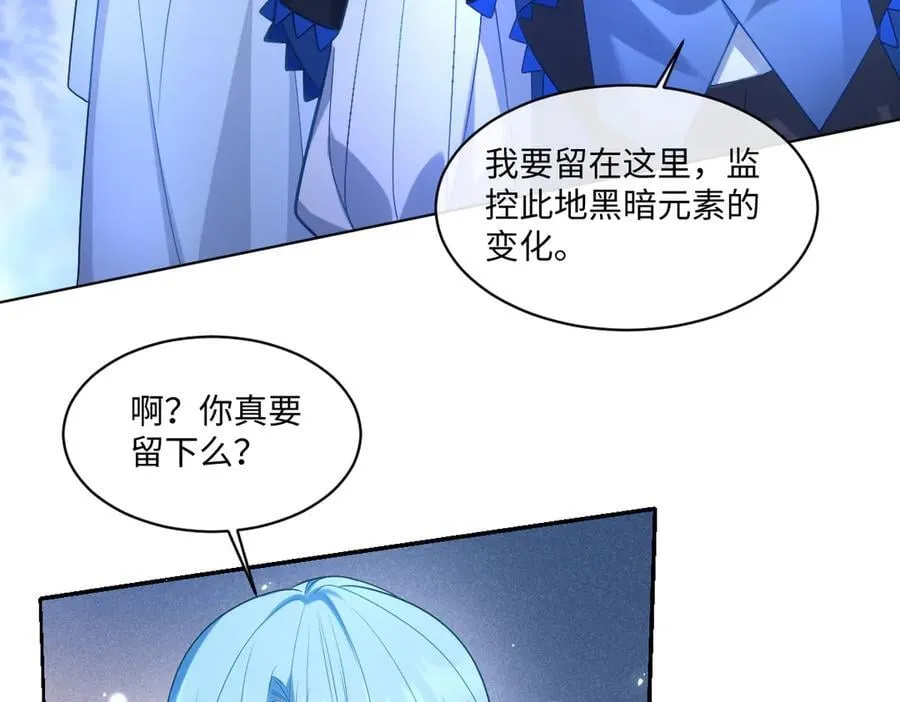 第50话 归来33