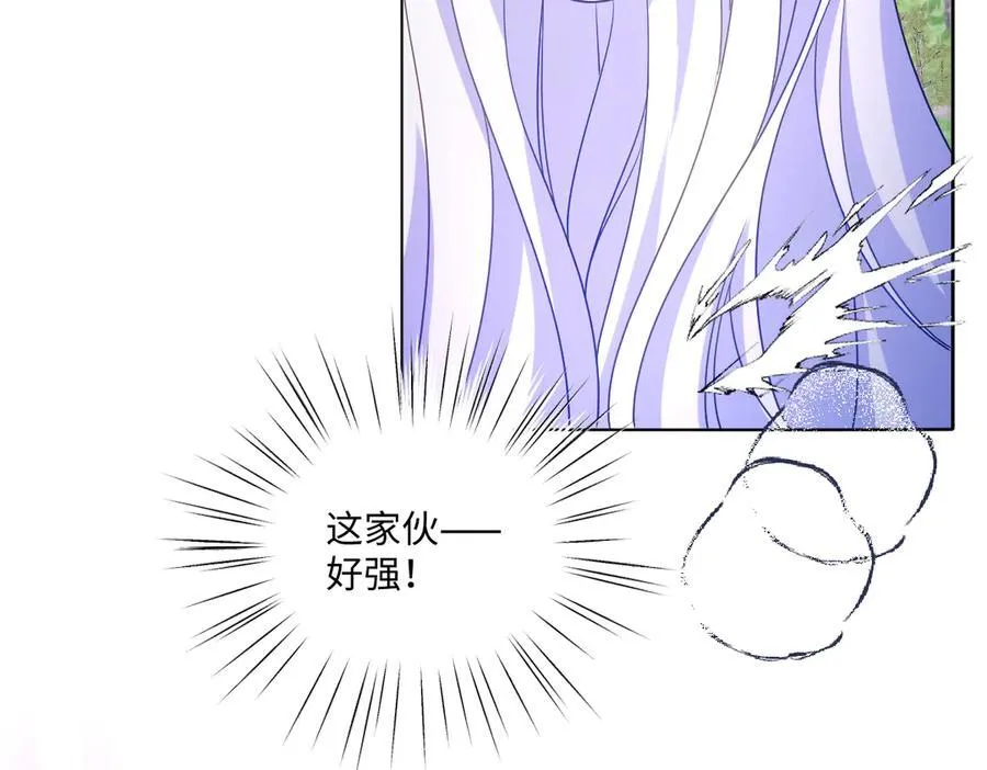 第47话 混血47