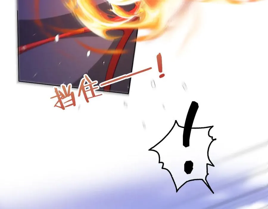 第47话 混血37