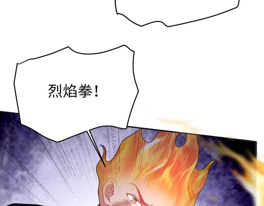 第50话 归来18