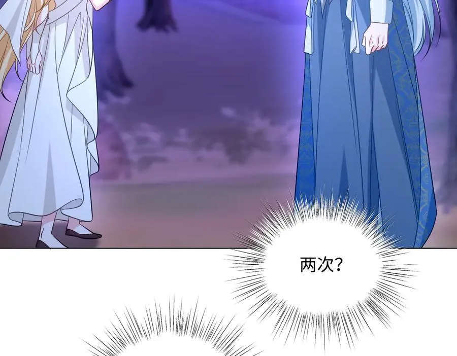 第49话 黄雀在后9