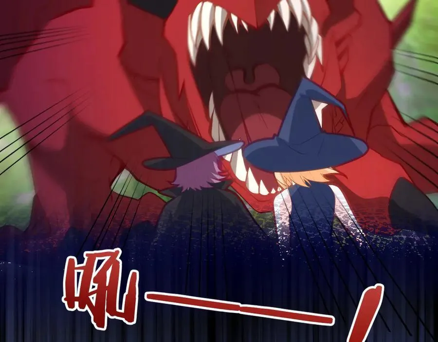 第47话 混血13