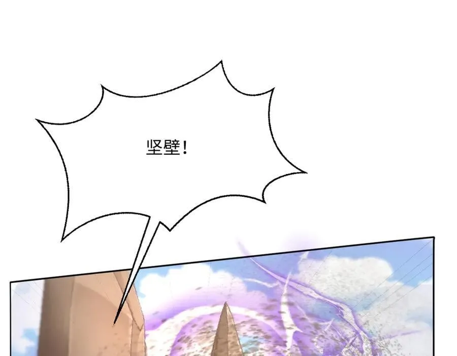 第46话 进阶89