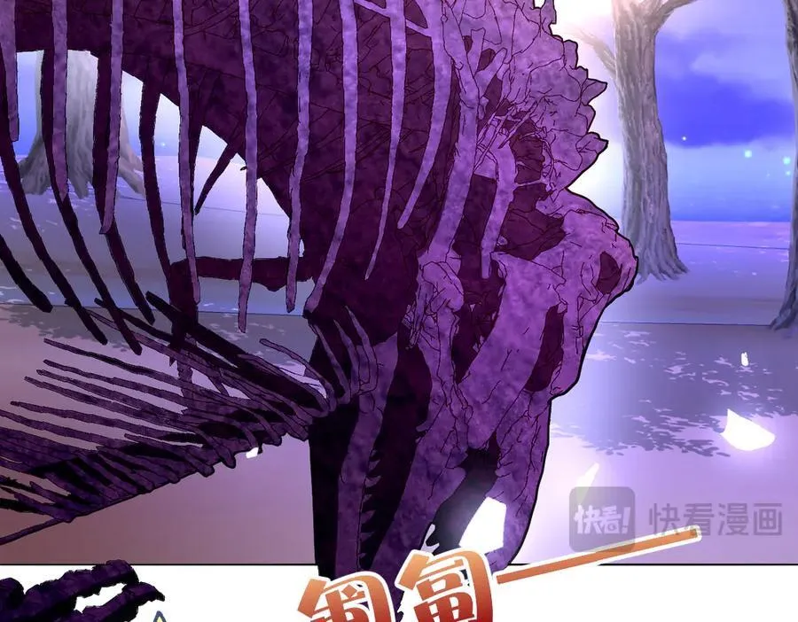 第48话 婚契75