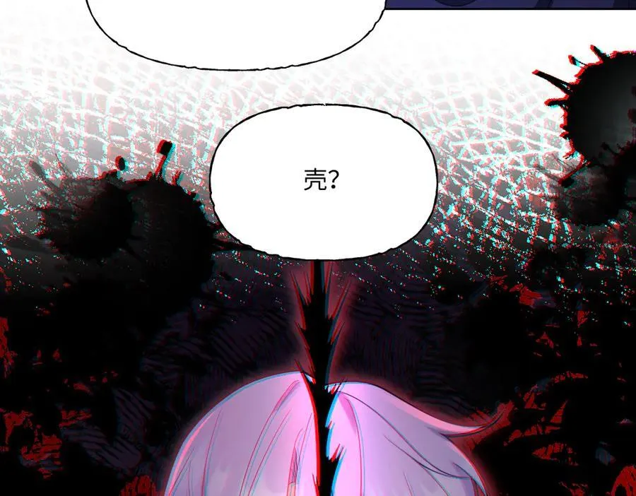 第50话 归来94