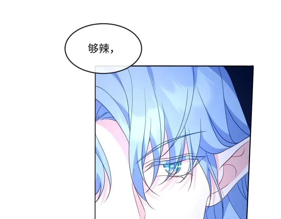 第49话 黄雀在后43