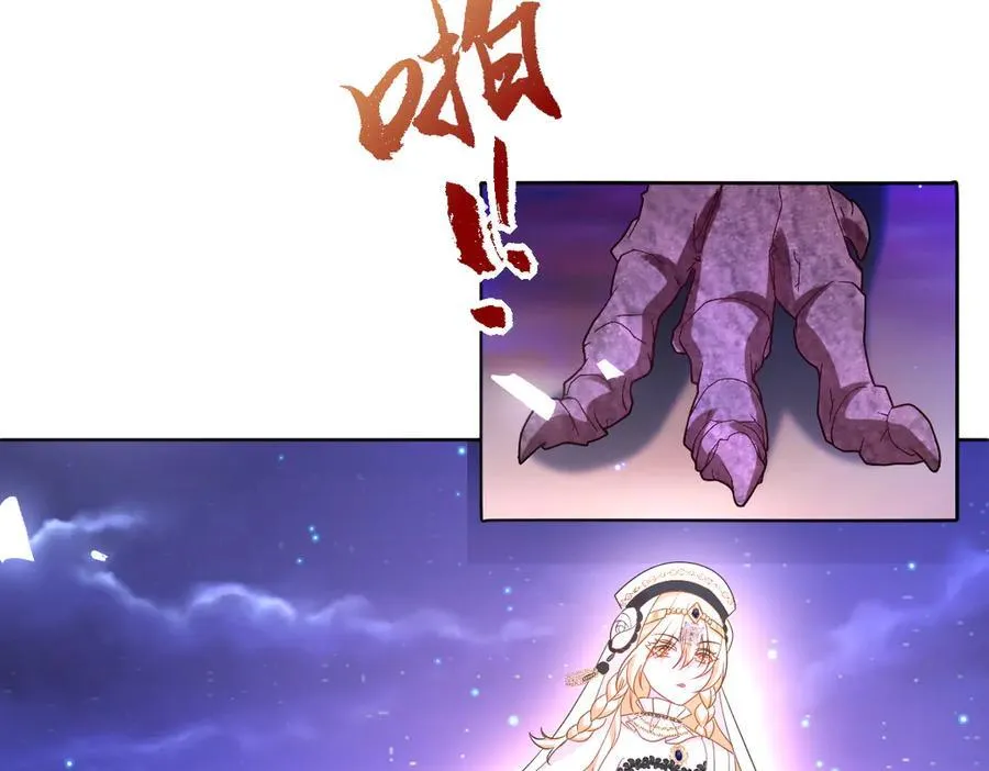 第48话 婚契73