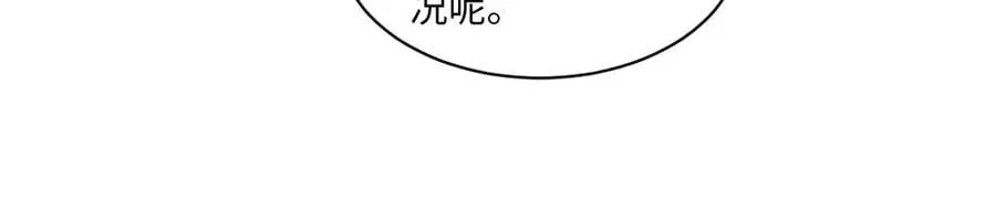 第50话 归来35