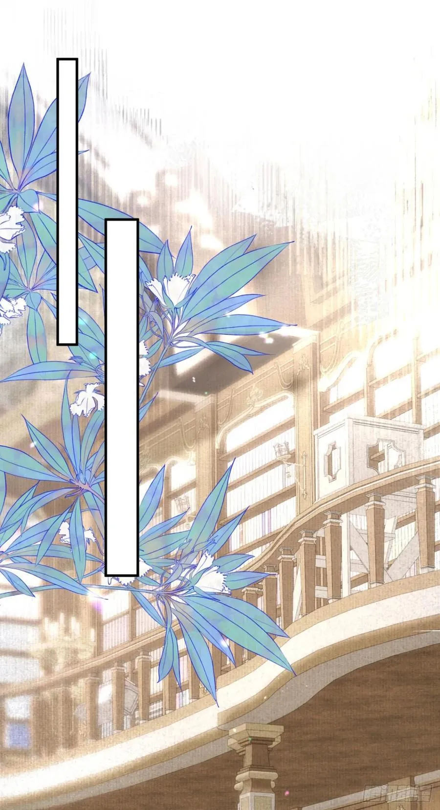 第83话 恋爱脑11
