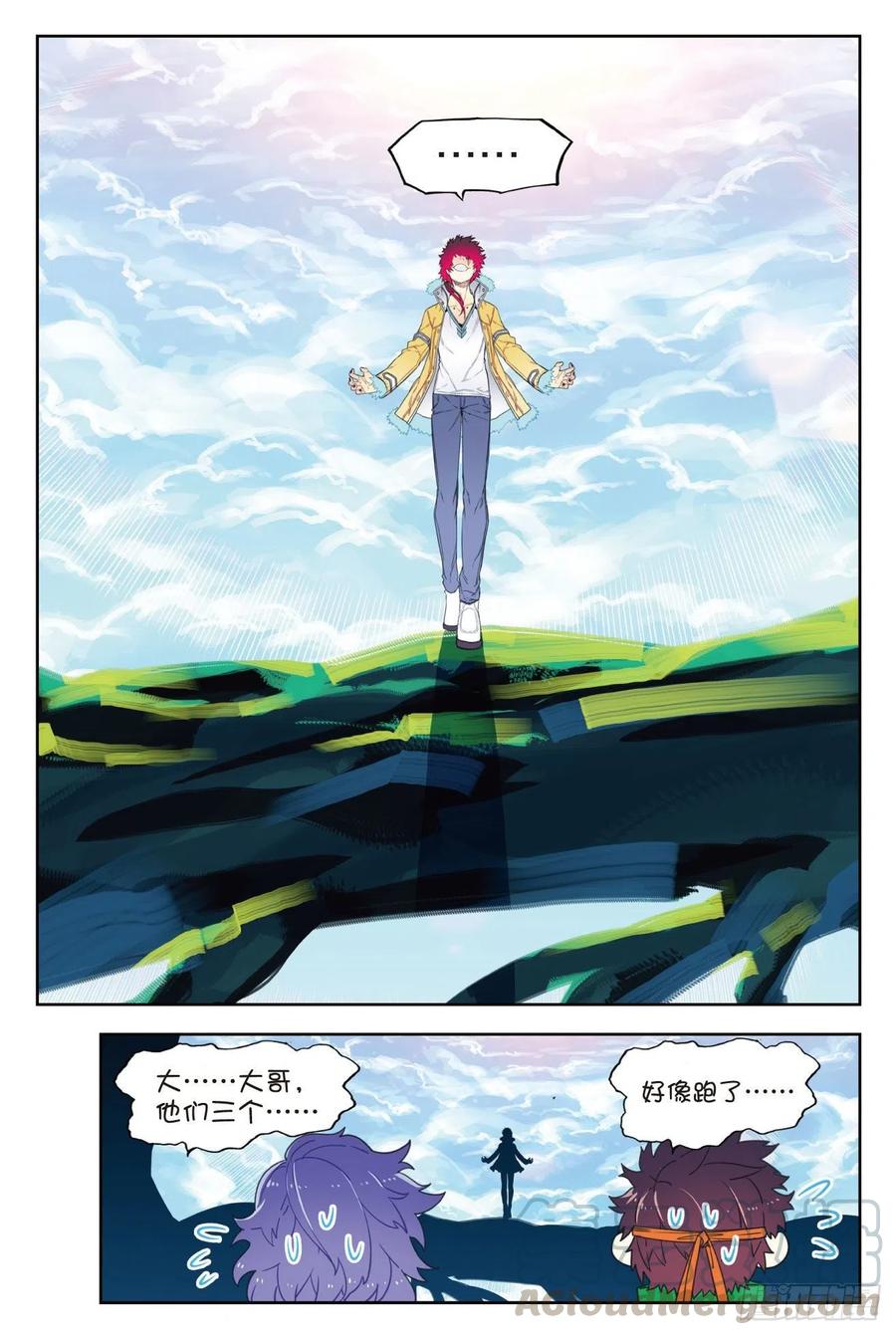 65  制服紫晶高手4