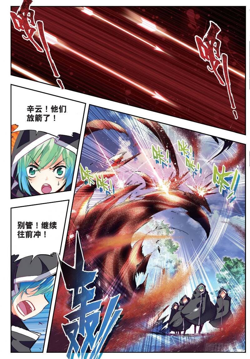 24 逃出生天（中）7